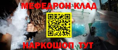 ECSTASY Будённовск