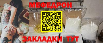 apvp Бузулук