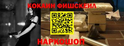 ECSTASY Будённовск