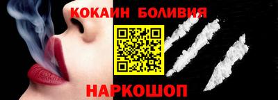 apvp Бузулук
