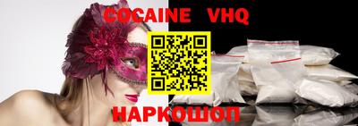 ECSTASY Будённовск