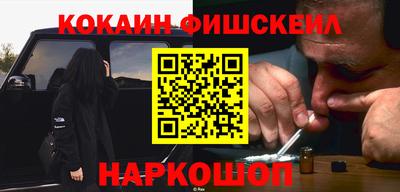 ALPHA PVP Бугуруслан