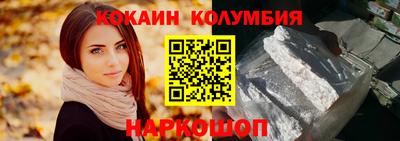 apvp Бузулук
