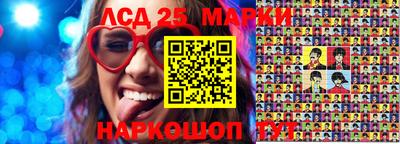 ALPHA PVP Бугуруслан