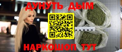ECSTASY Будённовск