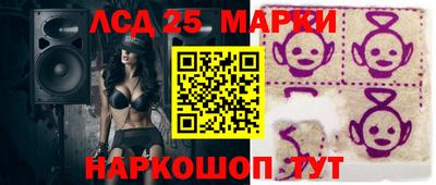 ECSTASY Будённовск