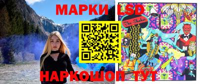 apvp Бузулук