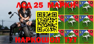 ALPHA PVP Бугуруслан
