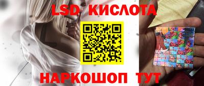apvp Бузулук