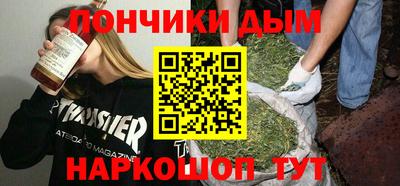 ECSTASY Будённовск