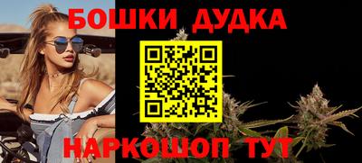 ECSTASY Будённовск