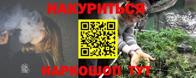 apvp Бузулук