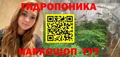 apvp Бузулук