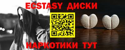 apvp Бузулук