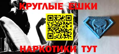 apvp Бузулук