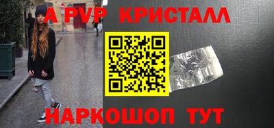 ECSTASY Будённовск