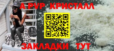 ECSTASY Будённовск