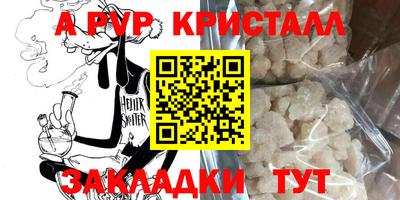 ECSTASY Будённовск