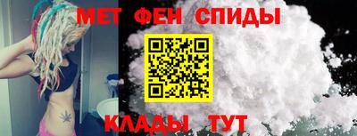 apvp Бузулук