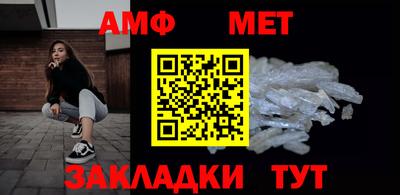 apvp Бузулук