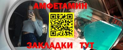 ECSTASY Будённовск