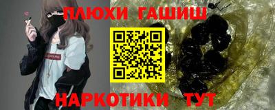 ALPHA PVP Бугуруслан