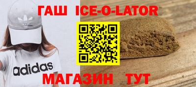 apvp Бузулук