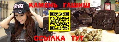 ALPHA PVP Бугуруслан