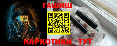 ECSTASY Будённовск