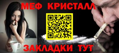 ECSTASY Будённовск